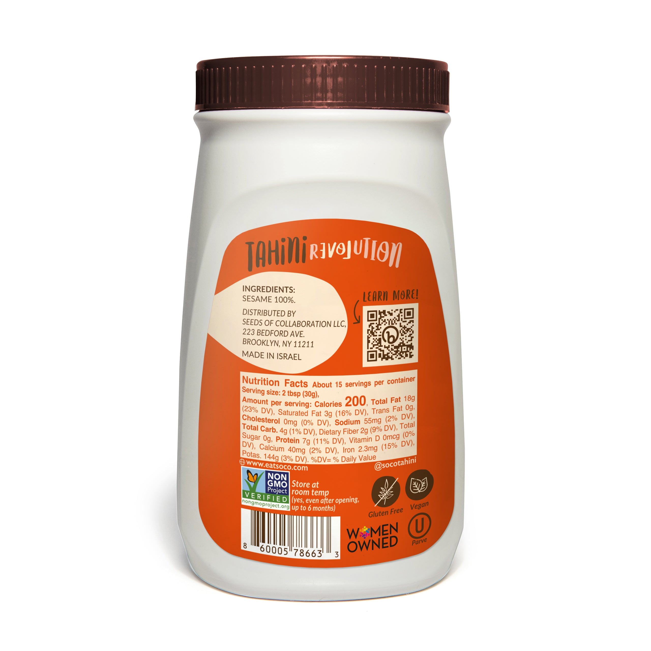 Artisanal Tahini