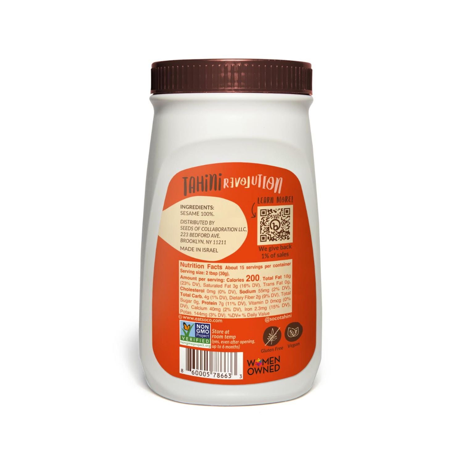 Artisanal Tahini